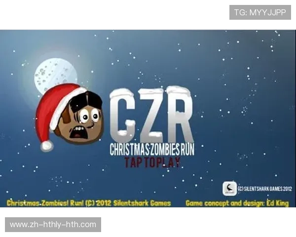 火箭队“Run As One”团队精神宣传活动