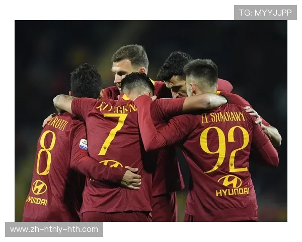 罗马足球俱乐部在意甲球队中的排名与阵容