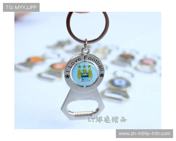 足球饰品如何借助赛事热度打造个性化球迷周边