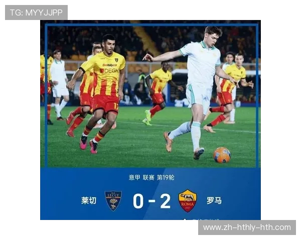 意甲各球队历史总积分排行榜与稳定性对照 意甲各球队历史总积分排行榜与稳定性对照